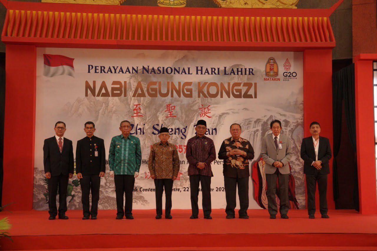 Nabi Khong Zi dan Kyai Pewaris Nabi